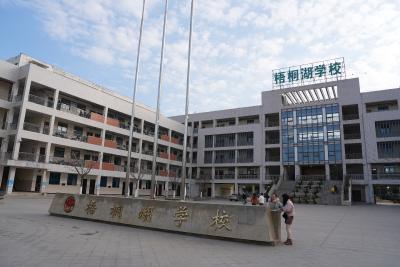 梁子湖区：多措并举推进义务教育优质均衡发展