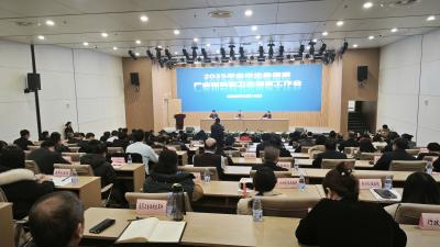 2025年，市卫生健康系统将聚焦十项重点工作