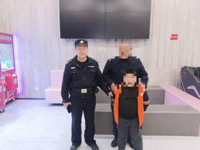 华容派出所：父子影院“小别离”民警带娃“寻亲记”