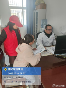 这样的就医陪护，温暖！