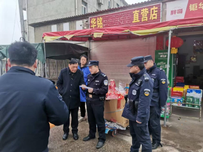 鄂州华容派出所：安全检查不放松 拧紧源头“安全阀”