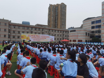 点亮心灵灯塔 奔赴健康未来 第三届鄂州市未成年人心理健康教育宣传月活动启动