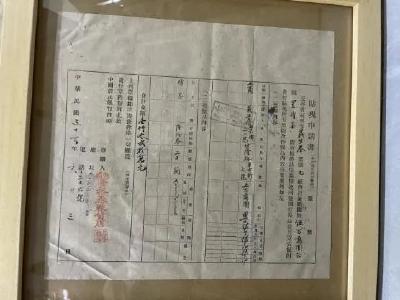 来省博，赴一场与“三交”文物的千年之约 