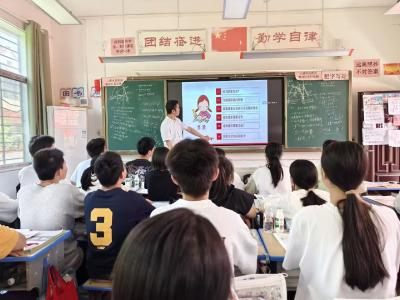 鄂城区程潮中学开展“全民国家安全教育日”系列活动