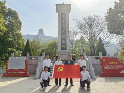 网络中国节·清明｜中建五局湖北公司鄂州航空安置小区项目党支部开展清明节缅怀英烈活动