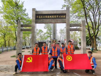 网络中国节·清明丨清明祭英烈 红色永传承  ——华中应急项目部党团员赴鄂南抗日根据地红色文化纪念馆开展主题活动