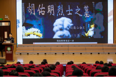 网络中国节·清明｜市公安局举办清明系列活动