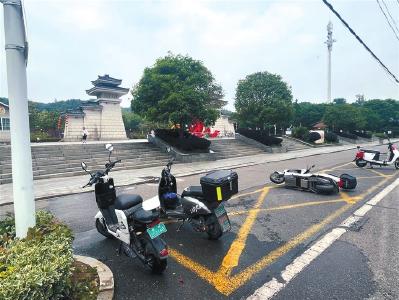 文明旅游 | 文明出游，你做到了吗？