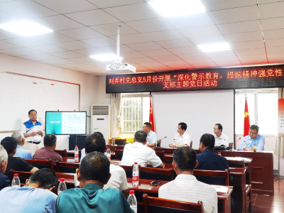 马克思主义学院社科普及宣讲进乡村
