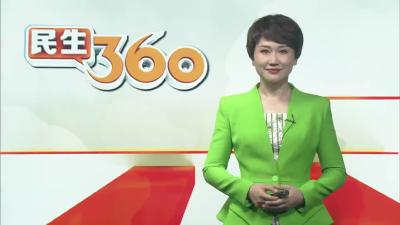 吴都社区：暖心助残零距离  基层服务显担当