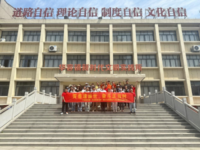 青春逢盛世 奋斗正当时 华容镇举办2025年五四青年节主题活动