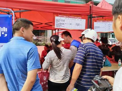 从“救助”到“赋能” 鄂城区政社企联动助力困难群体就业