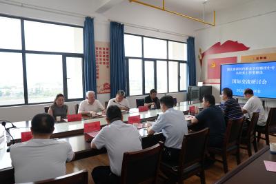 鄂州中专举行职业教育国际合作交流研讨会  与德国汉斯·赛德尔基金会达成师资培训合作意向