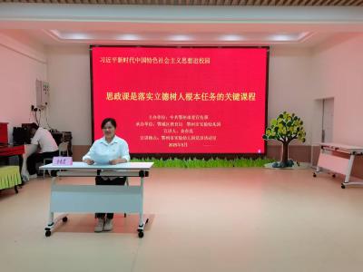 市实验幼儿园：创新开展“端午话廉洁"主题思政活动
