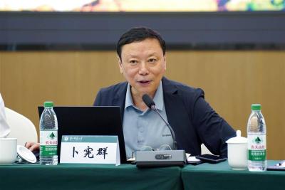 湖北简牍传承保护与活化利用座谈会在汉举行 