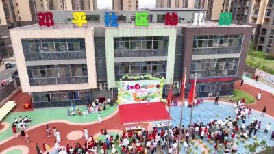 邓平社区幼儿园：童趣六一 “粽”享端午