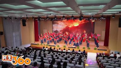 紫菱湖小学