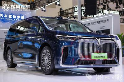 东风汽车携新能源自主品牌和新技术亮相链博会