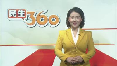 生命“必修课”进校园  织密防溺水“安全网”