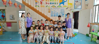 辰希妇女小组来啦！妇联和未保站带辰希娃六一 “艺” 起嗨