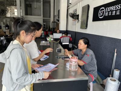 7.8 全国保险公众宣传日｜人保寿险鄂州中支多形式多场景普及保险知识
