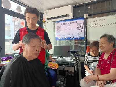 志愿服务 有你有我 | 夏日送清凉 义务理发暖人心