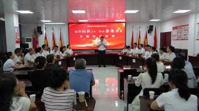 鄂州市水务集团开展 “铭记抗战历史 汲取奋进力量” 主题知识竞赛