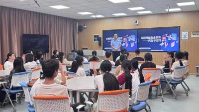 鄂州中专：筑牢校园反诈防线 守护青年学生成长