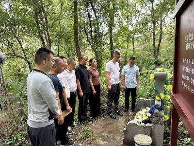 弘扬英烈精神，担当时代使命！汀祖财政所开展缅怀革命先烈活动