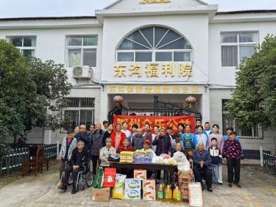 ​情暖中秋，爱心传递：鄂州市众乐公益团队赴东沟福利院、杜山福利院参加公益活动