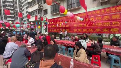 寒溪社区：商企携手贺重阳  邻里同庆享安康