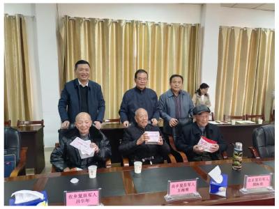 市慈善总会开展“九九重阳节”关爱慰问活动