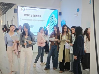 【职在临空】临空经济区携企业走进长江职业学院  专场招聘会助力“职通未来”