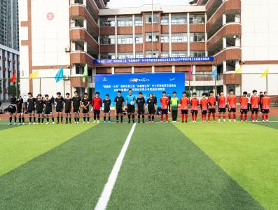 鄂州市第三届“体教融合杯”中小学传统项目运动会开赛