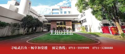 防范“一房多卖”！鄂州推行“备案即预告”新模式