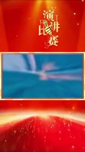 “花湖精神”主题演讲比赛决赛在市融媒体中心一号演播厅圆满举行