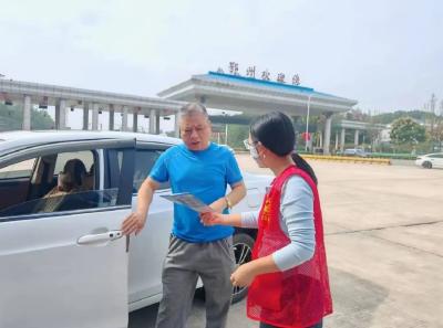 志愿服务 有你有我 | 鄂州：志愿“红”点亮双节“暖” 