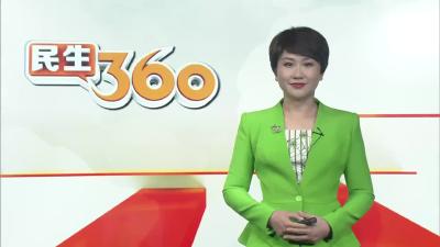 11月1日起生效！7项交管新规太省心  手机上就能办大事