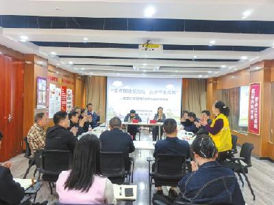 身边好人 | “有事就找邵书记！”