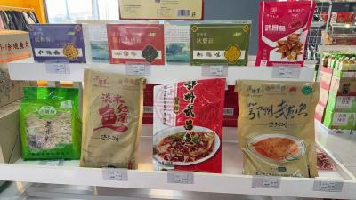 鄂州农副 + 文创产品进驻青天湖服务区  出行带 “特色” 超省心