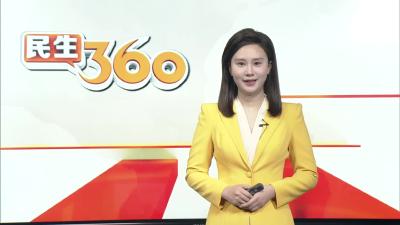 央行发布一次性信用修复政策  支持满足条件的个人重塑信用