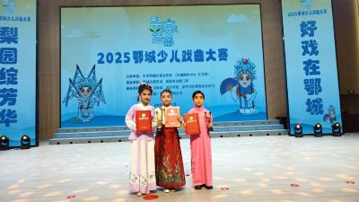 鄂州这所小学不简单！藏着好几位小戏骨