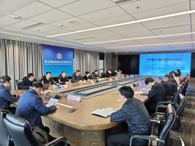 以演促防强协同  鄂州守好口岸防疫“第一关”