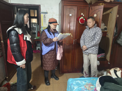 鄂城区社会救助项目启动 精准帮扶暖透冬日