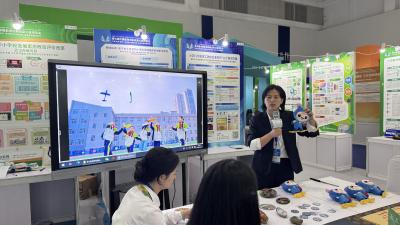 从技术赋能到生态重塑 ----市明塘小学校本研修实践纪略