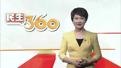 西山社区：“健身乐园”让居民乐享家门口的幸福