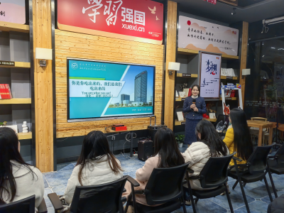 夜校传健康智慧  青春赴美好之约 ——鄂州“青年夜校”健康科普系列课程圆满收官