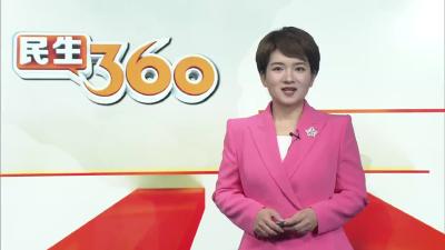 鄂州园博园初次亮相  全龄友好游玩体验获好评