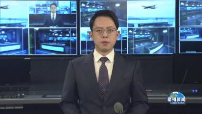 孙兵调研整治形式主义为基层减负和基层治理工作