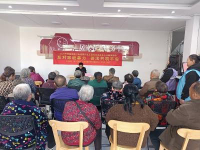 樊口街道“巾帼红”志愿服务暖民心